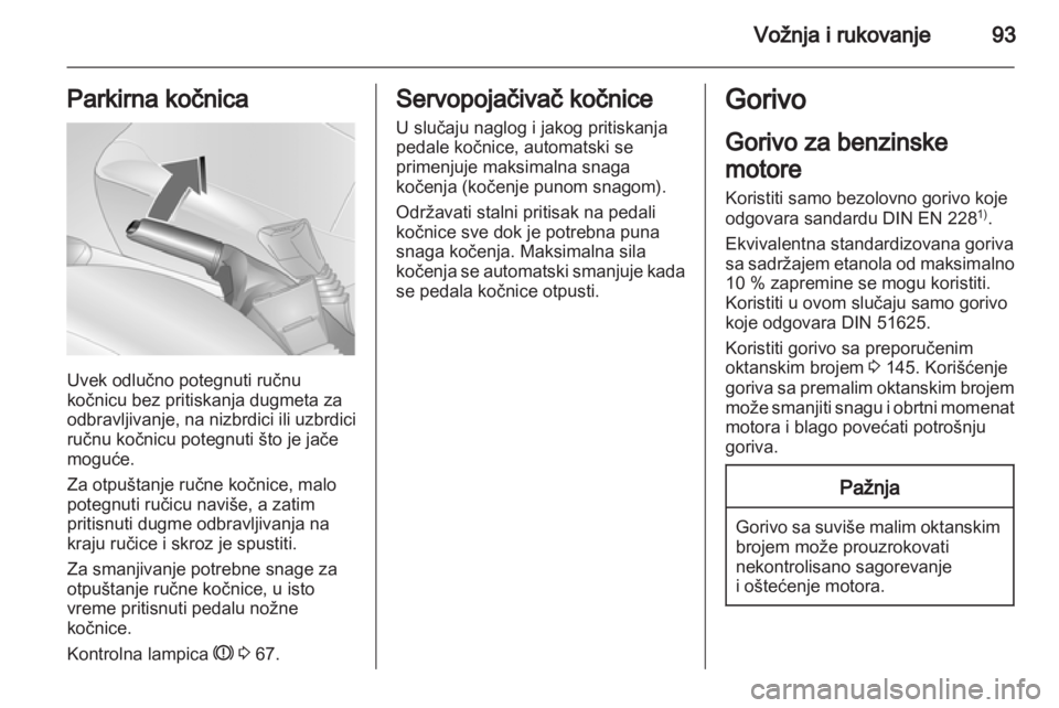 OPEL COMBO 2011.5  Uputstvo za upotrebu (in Serbian) 