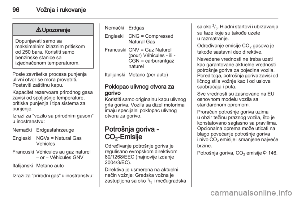 OPEL COMBO 2011.5  Uputstvo za upotrebu (in Serbian) 