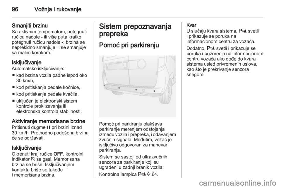 OPEL COMBO D 2012  Uputstvo za upotrebu (in Serbian) 