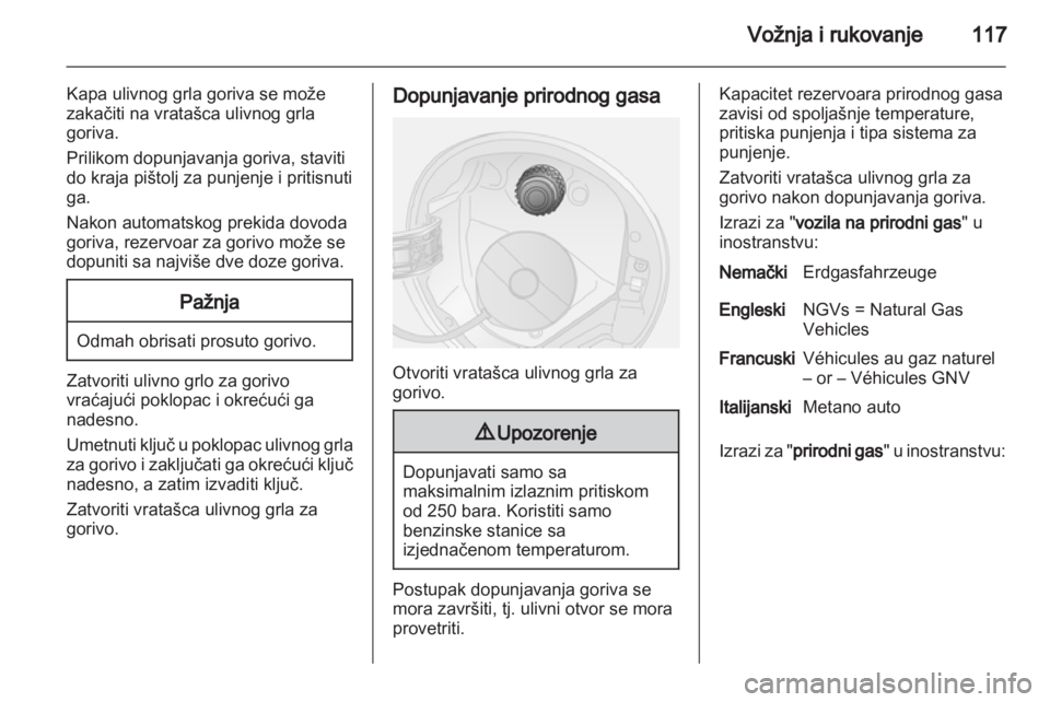 OPEL COMBO D 2013 Uputstvo za upotrebu (in Serbian) OPEL COMBO D 2013 Uputstvo za upotrebu (in Serbian)