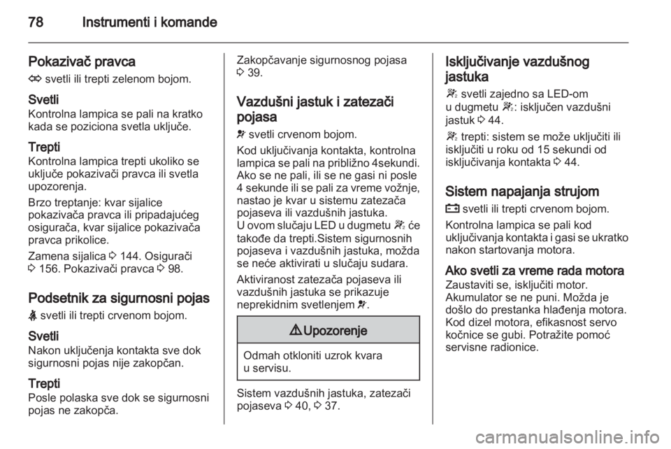 OPEL CORSA 2010.5 Uputstvo za upotrebu (in Serbian) OPEL CORSA 2010.5 Uputstvo za upotrebu (in Serbian)