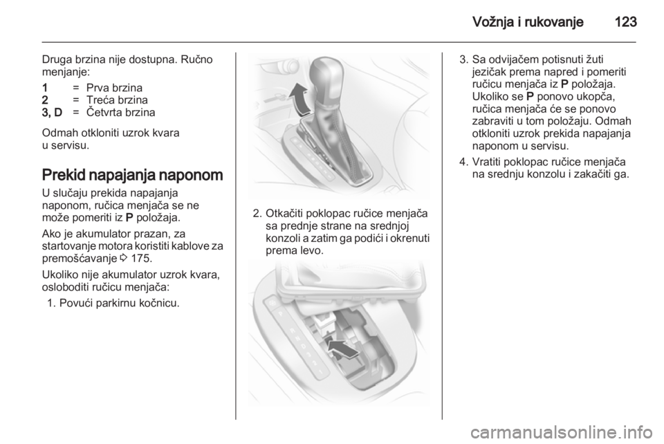 OPEL CORSA 2011.5  Uputstvo za upotrebu (in Serbian) 