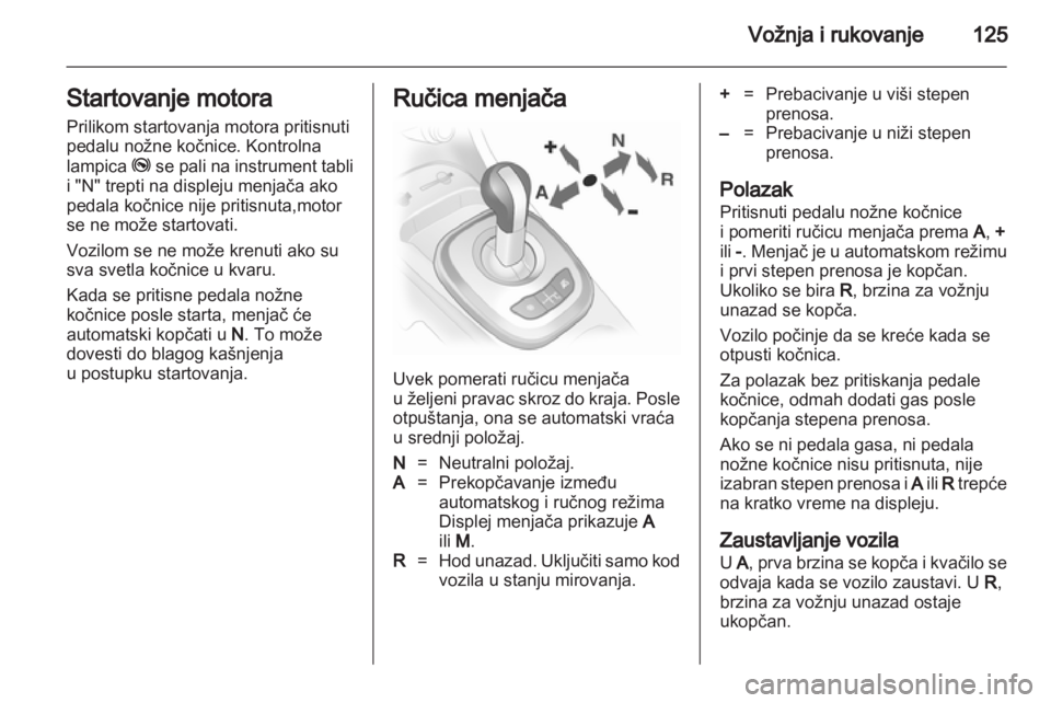 OPEL CORSA 2011.5  Uputstvo za upotrebu (in Serbian) 
