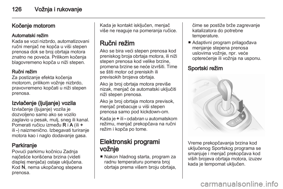 OPEL CORSA 2011.5  Uputstvo za upotrebu (in Serbian) 