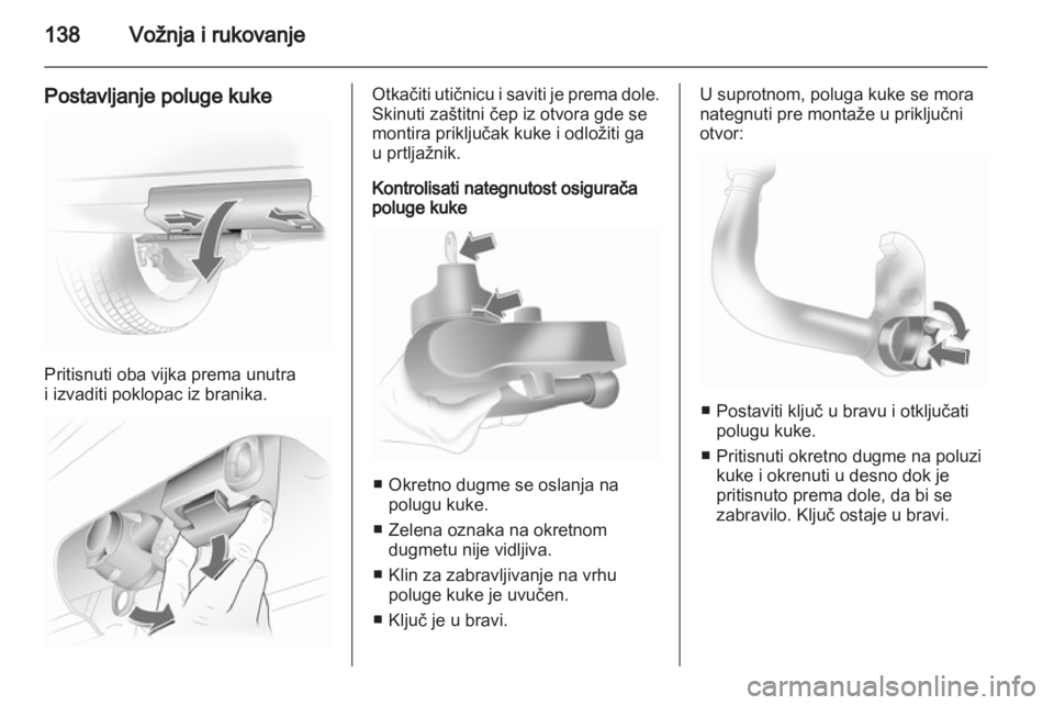 OPEL CORSA 2011.5  Uputstvo za upotrebu (in Serbian) 
