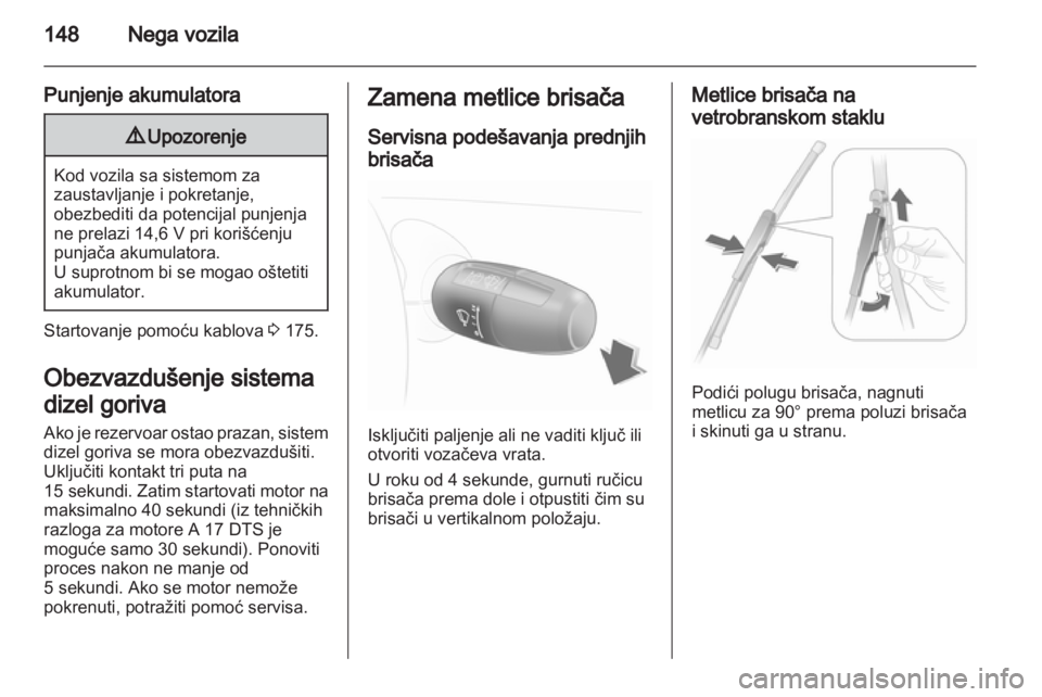OPEL CORSA 2011.5  Uputstvo za upotrebu (in Serbian) 