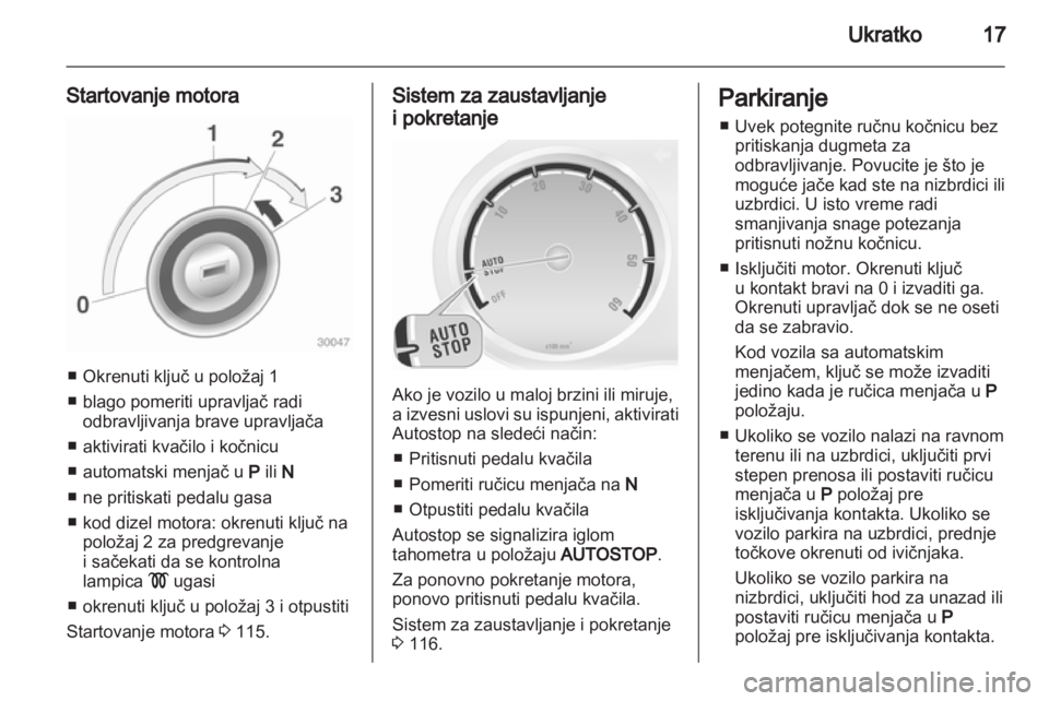 OPEL CORSA 2011.5  Uputstvo za upotrebu (in Serbian) 