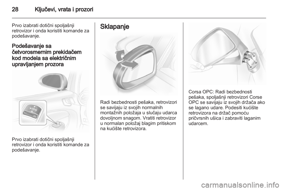 OPEL CORSA 2011.5  Uputstvo za upotrebu (in Serbian) 