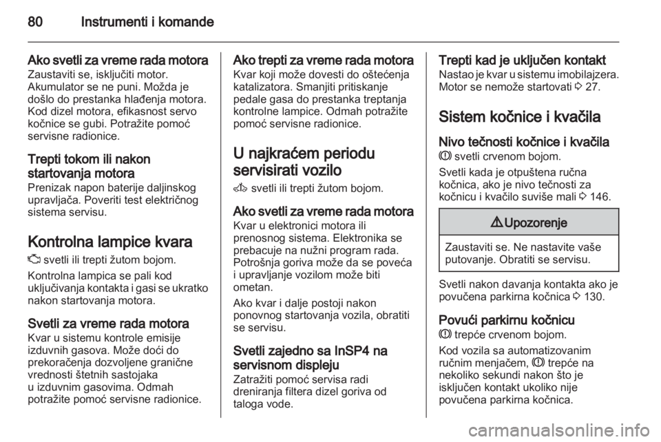 OPEL CORSA 2011.5  Uputstvo za upotrebu (in Serbian) 