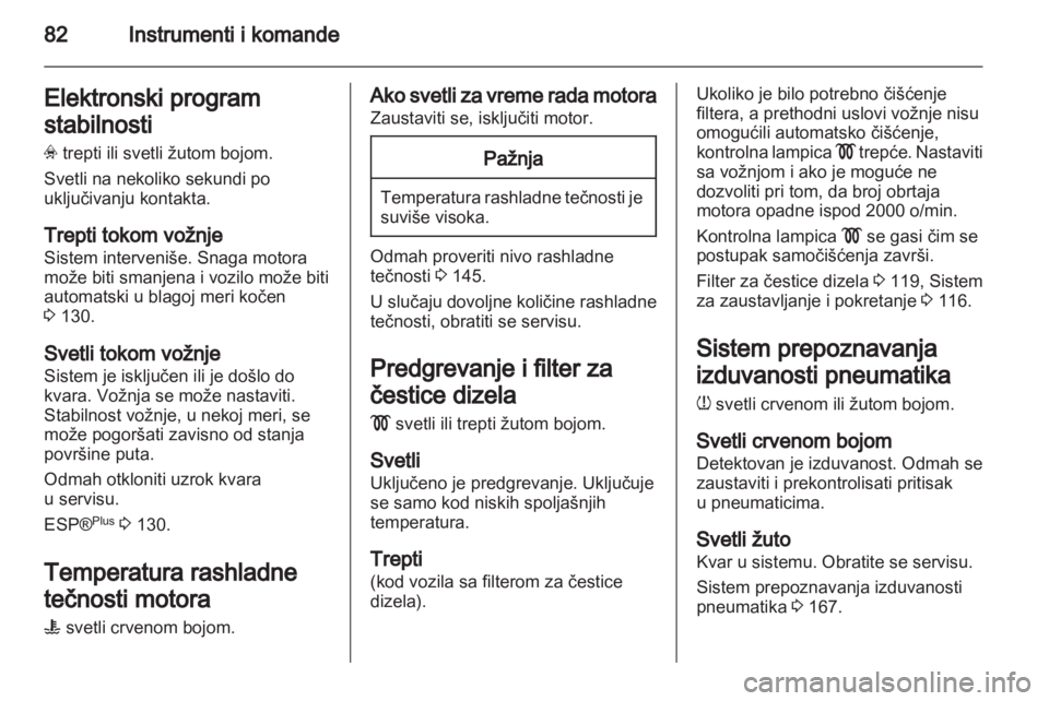 OPEL CORSA 2011.5  Uputstvo za upotrebu (in Serbian) 