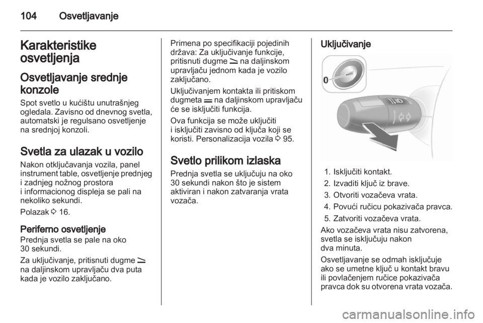 OPEL CORSA 2012.5 Uputstvo za upotrebu (in Serbian) OPEL CORSA 2012.5 Uputstvo za upotrebu (in Serbian)
