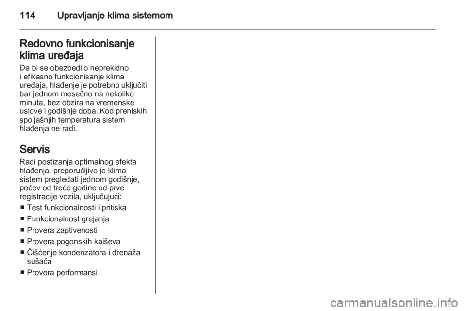 OPEL CORSA 2012.5  Uputstvo za upotrebu (in Serbian) 