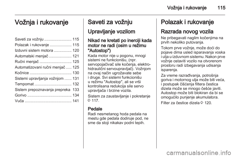 OPEL CORSA 2012.5  Uputstvo za upotrebu (in Serbian) 