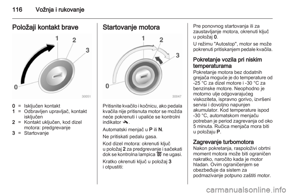 OPEL CORSA 2012.5  Uputstvo za upotrebu (in Serbian) 