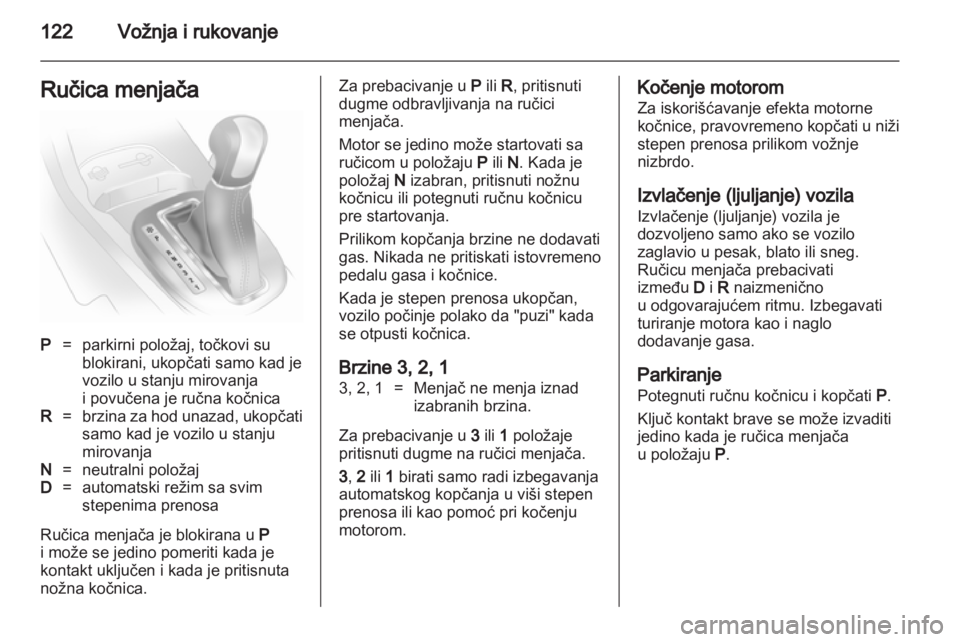 OPEL CORSA 2012.5  Uputstvo za upotrebu (in Serbian) 