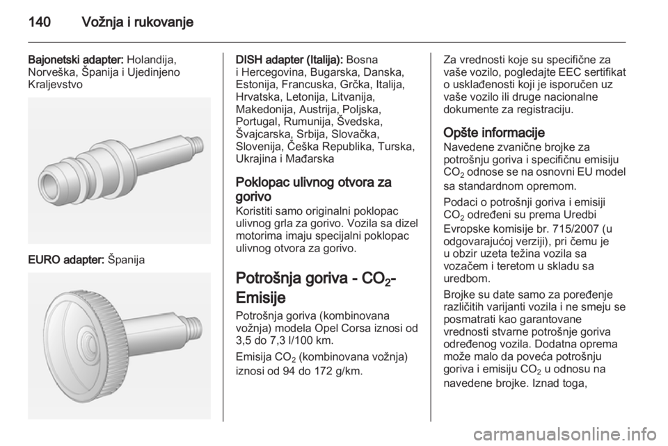 OPEL CORSA 2012.5  Uputstvo za upotrebu (in Serbian) 