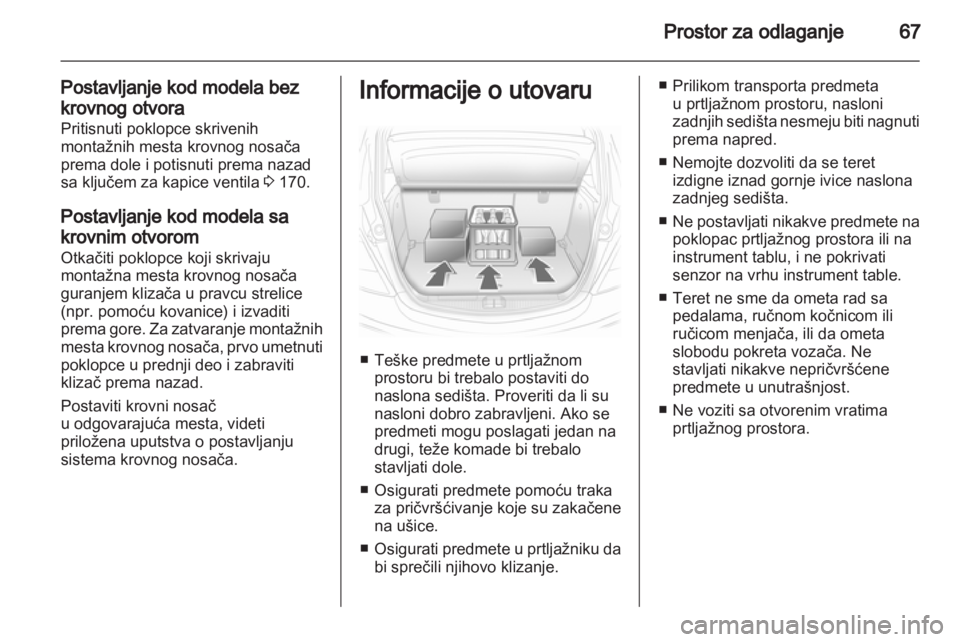 OPEL CORSA 2012.5 Uputstvo za upotrebu (in Serbian) OPEL CORSA 2012.5 Uputstvo za upotrebu (in Serbian)