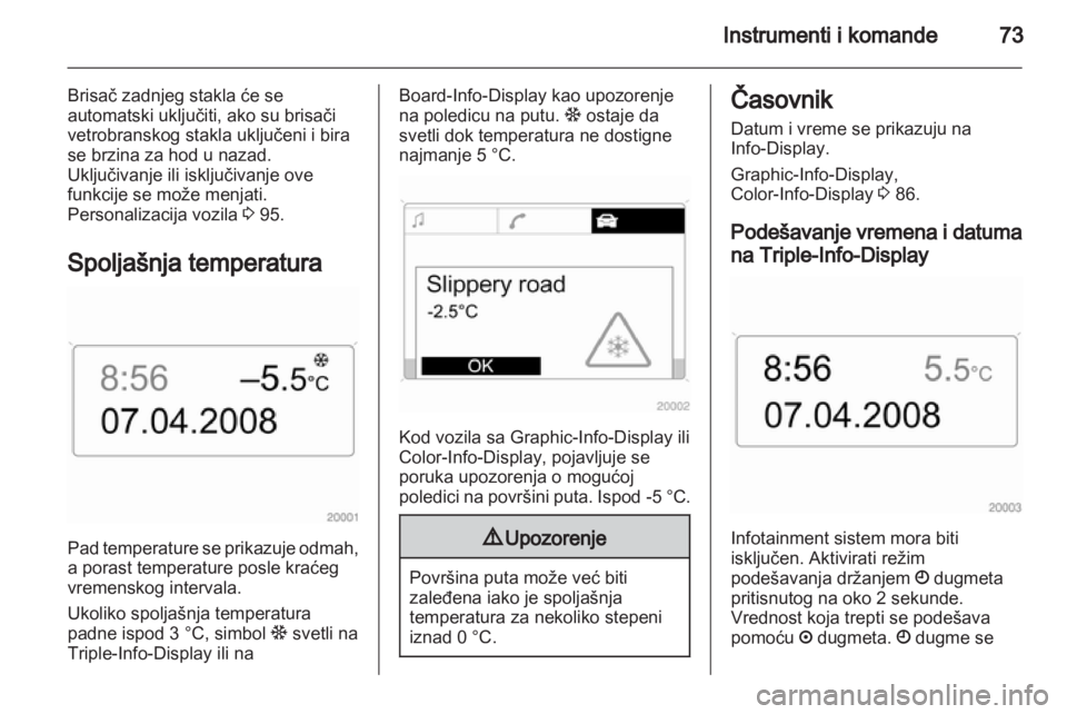 OPEL CORSA 2012.5 Uputstvo za upotrebu (in Serbian) OPEL CORSA 2012.5 Uputstvo za upotrebu (in Serbian)