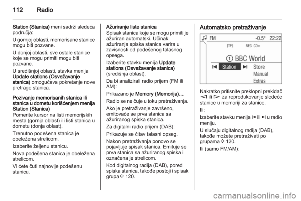 OPEL CORSA 2013.5  Uputstvo za rukovanje Infotainment sistemom (in Serbian) 