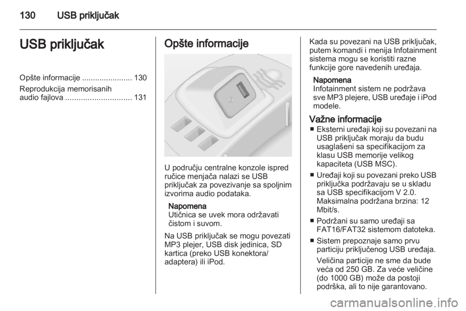 OPEL CORSA 2013.5  Uputstvo za rukovanje Infotainment sistemom (in Serbian) 