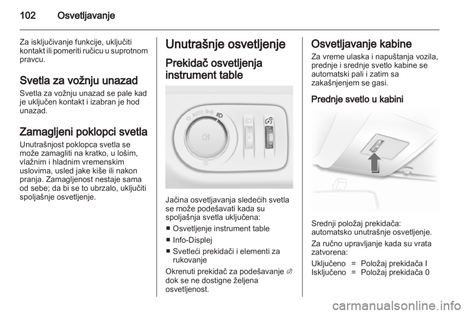 OPEL CORSA 2013.5 Uputstvo za upotrebu (in Serbian) OPEL CORSA 2013.5 Uputstvo za upotrebu (in Serbian)