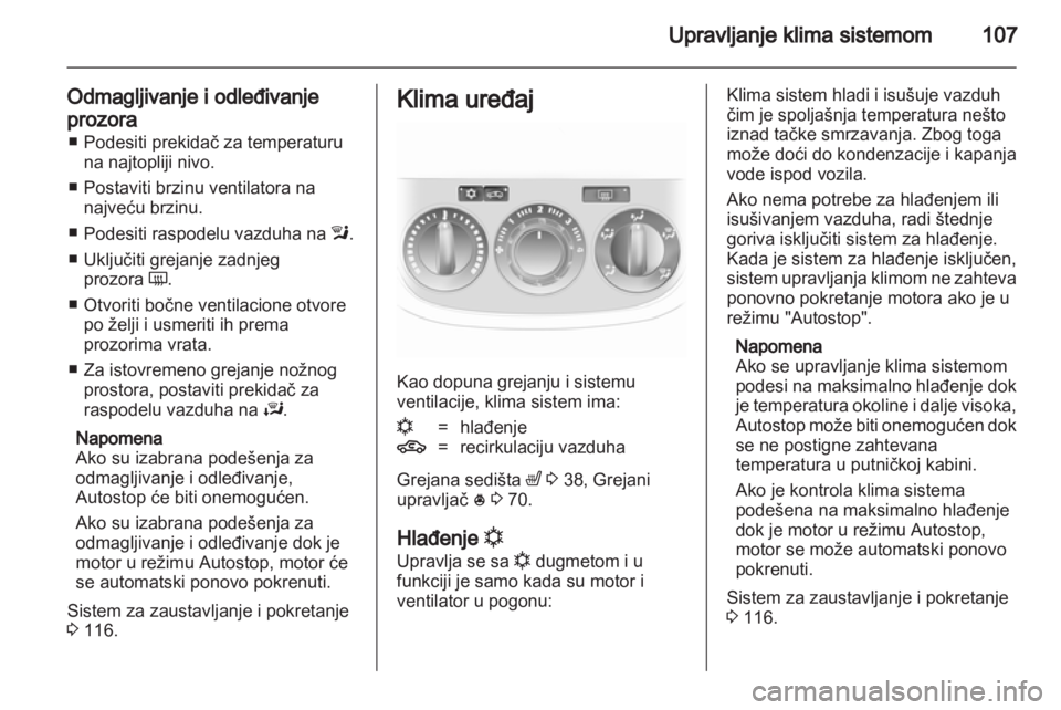OPEL CORSA 2013.5 Uputstvo za upotrebu (in Serbian) OPEL CORSA 2013.5 Uputstvo za upotrebu (in Serbian)