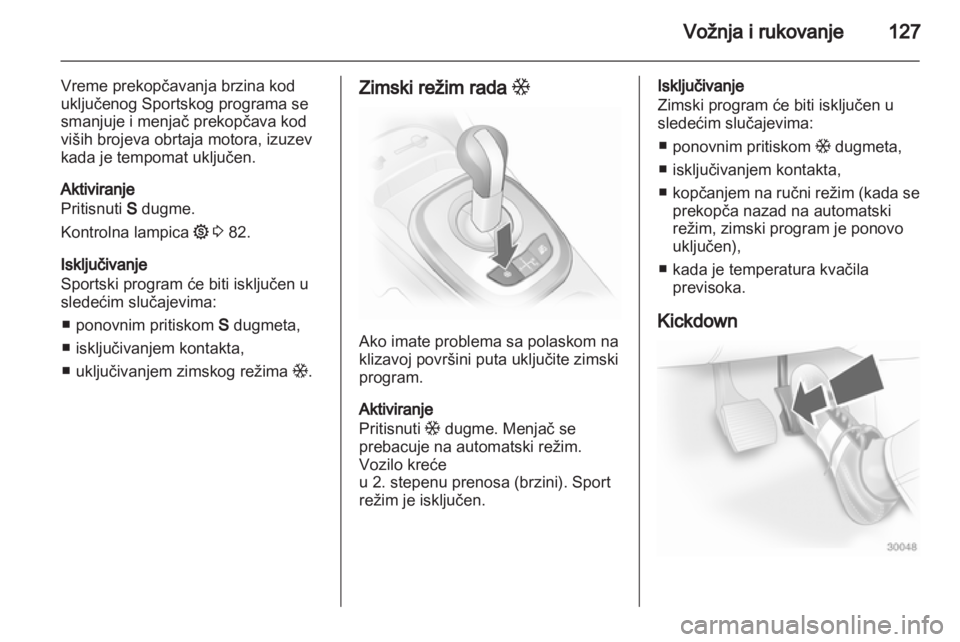 OPEL CORSA 2013.5 Uputstvo za upotrebu (in Serbian) OPEL CORSA 2013.5 Uputstvo za upotrebu (in Serbian)