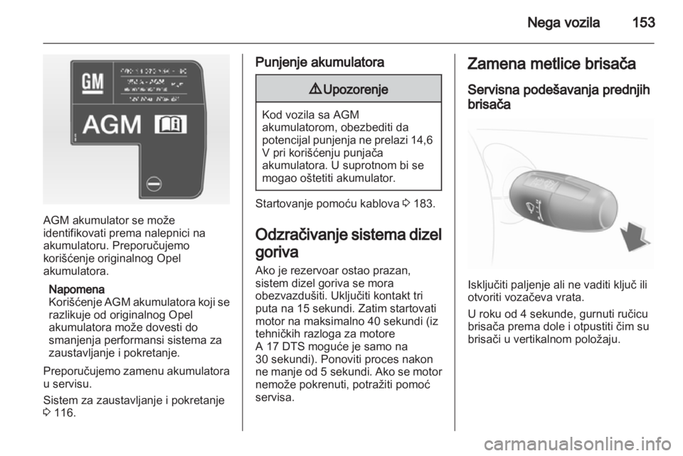OPEL CORSA 2013.5 Uputstvo za upotrebu (in Serbian) OPEL CORSA 2013.5 Uputstvo za upotrebu (in Serbian)