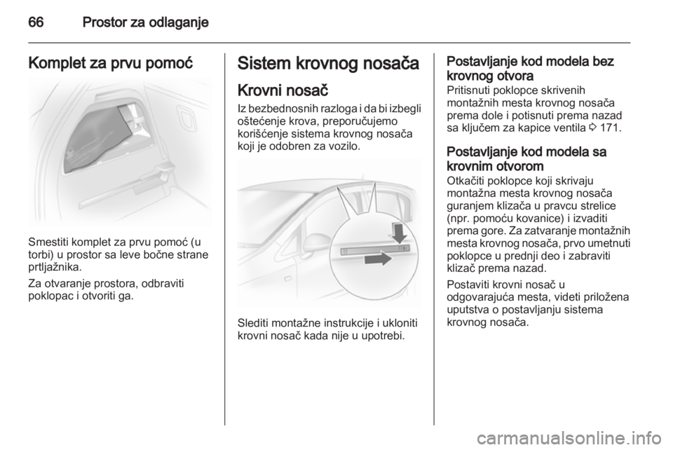 OPEL CORSA 2013.5  Uputstvo za upotrebu (in Serbian) 