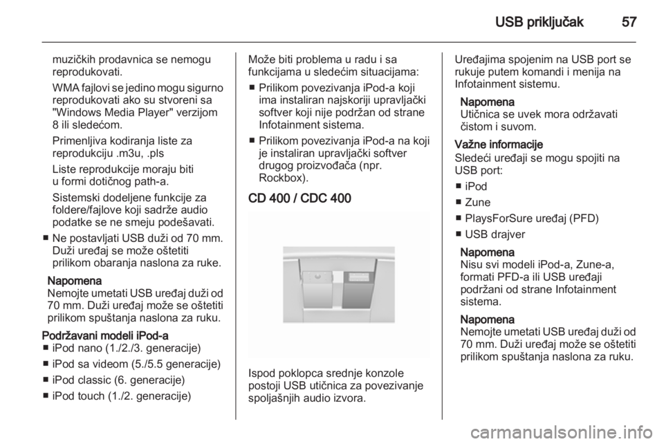 OPEL INSIGNIA 2010.5  Uputstvo za rukovanje Infotainment sistemom (in Serbian) 