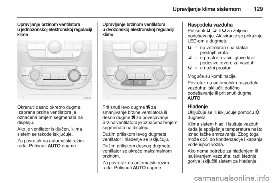 OPEL INSIGNIA 2010.5 Uputstvo za upotrebu (in Serbian) OPEL INSIGNIA 2010.5 Uputstvo za upotrebu (in Serbian)