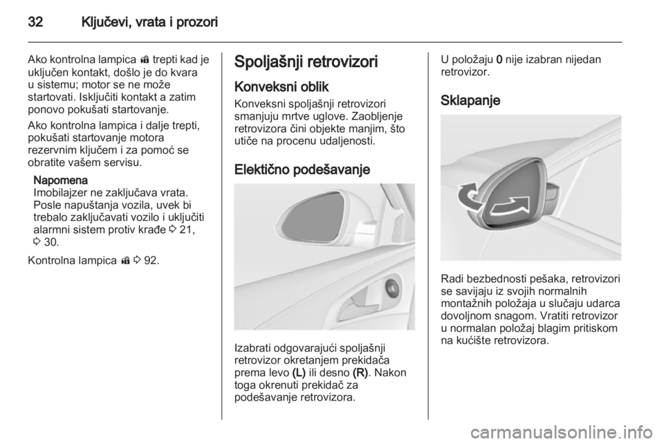 OPEL INSIGNIA 2010.5  Uputstvo za upotrebu (in Serbian) 