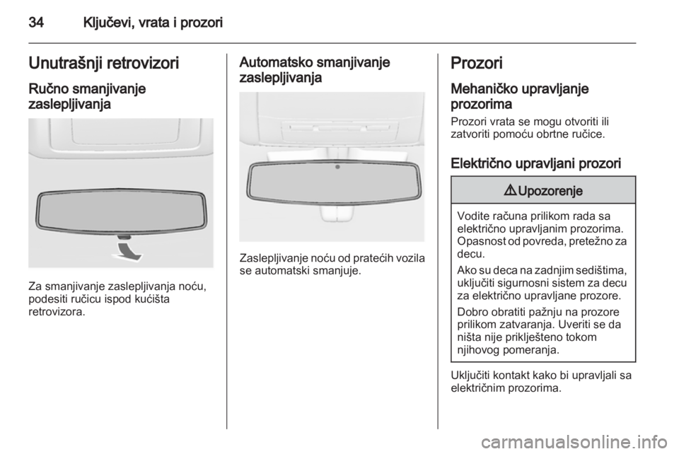 OPEL INSIGNIA 2010.5  Uputstvo za upotrebu (in Serbian) 