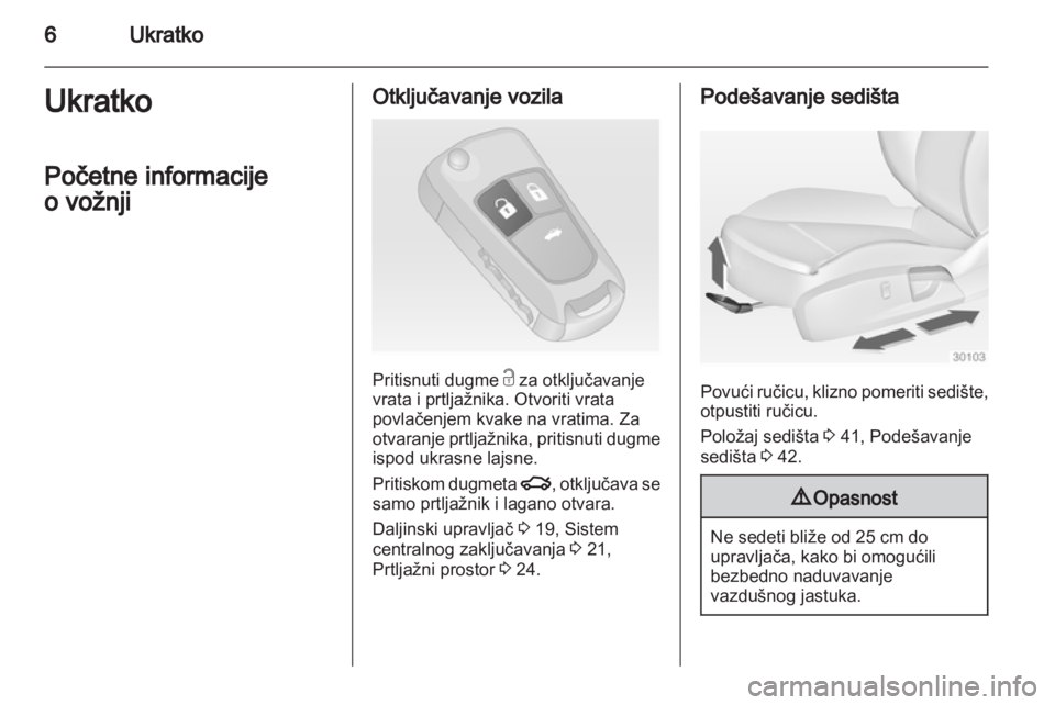 OPEL INSIGNIA 2010.5  Uputstvo za upotrebu (in Serbian) 