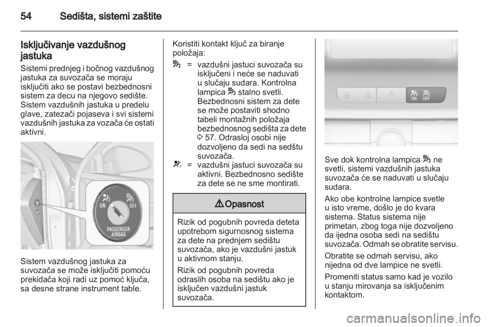 OPEL INSIGNIA 2010.5  Uputstvo za upotrebu (in Serbian) 