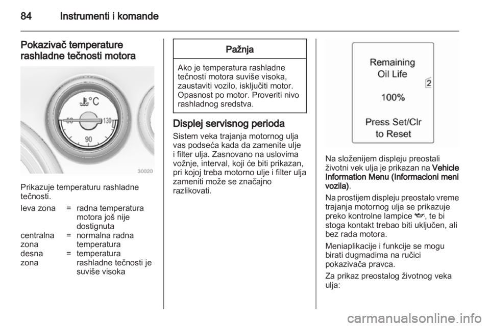 OPEL INSIGNIA 2010.5  Uputstvo za upotrebu (in Serbian) 