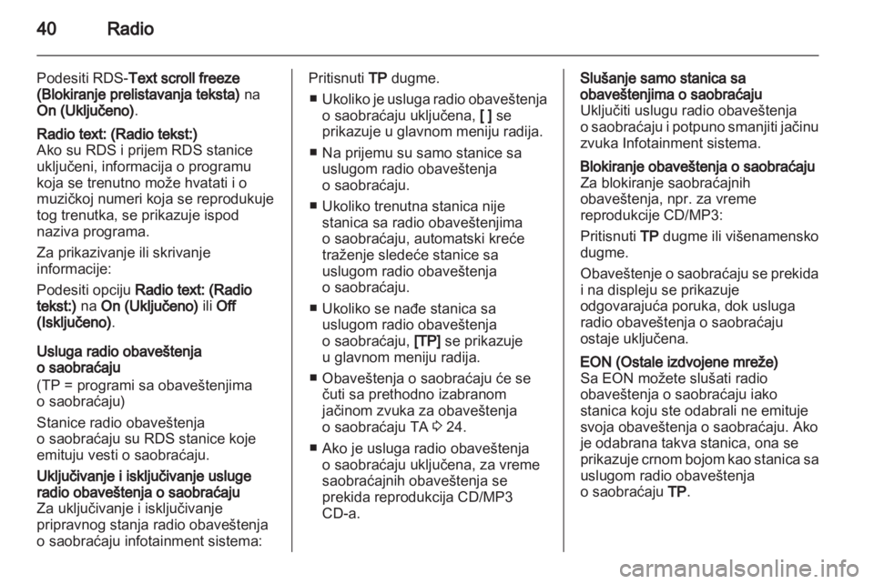 OPEL INSIGNIA 2011  Uputstvo za rukovanje Infotainment sistemom (in Serbian) 