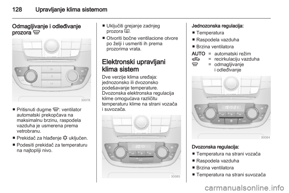 OPEL INSIGNIA 2011  Uputstvo za upotrebu (in Serbian) 