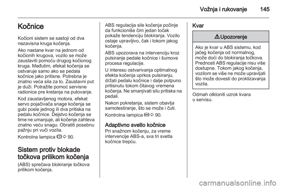 OPEL INSIGNIA 2011  Uputstvo za upotrebu (in Serbian) 