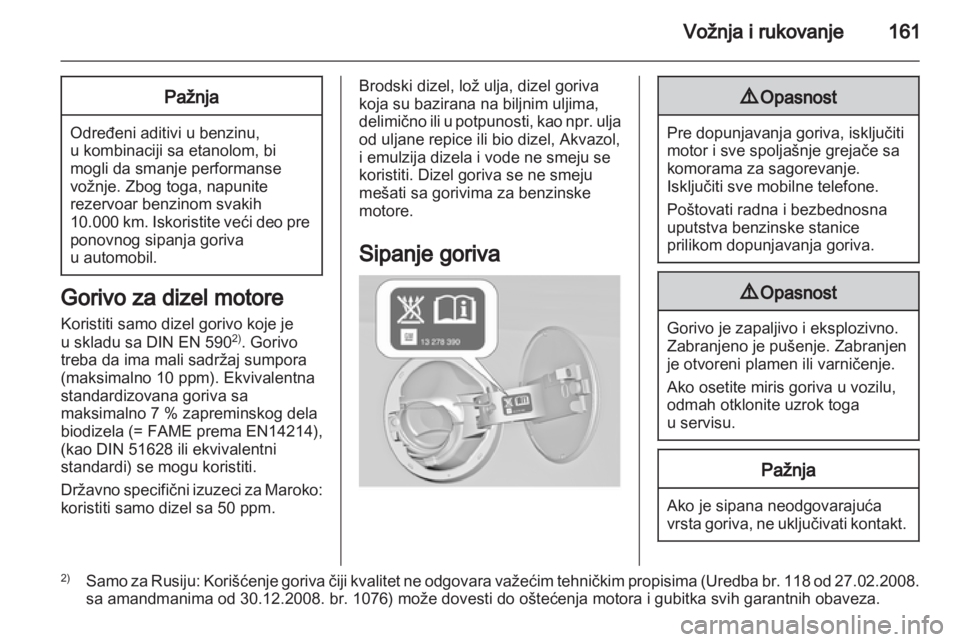 OPEL INSIGNIA 2011  Uputstvo za upotrebu (in Serbian) 