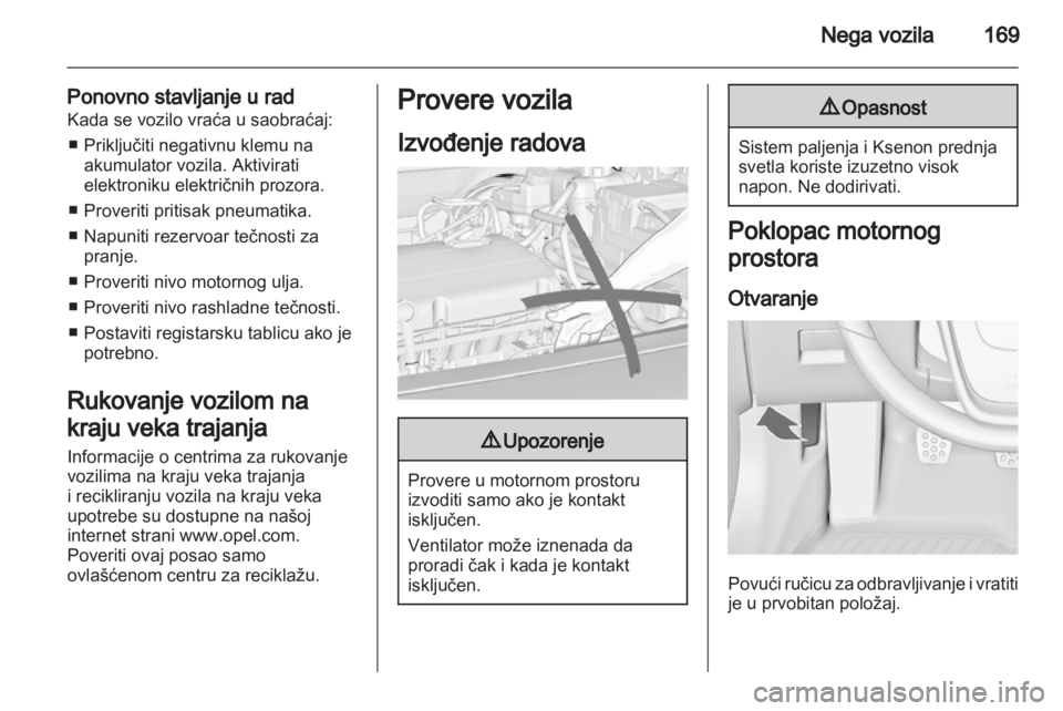 OPEL INSIGNIA 2011  Uputstvo za upotrebu (in Serbian) 