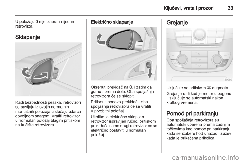 OPEL INSIGNIA 2011  Uputstvo za upotrebu (in Serbian) 