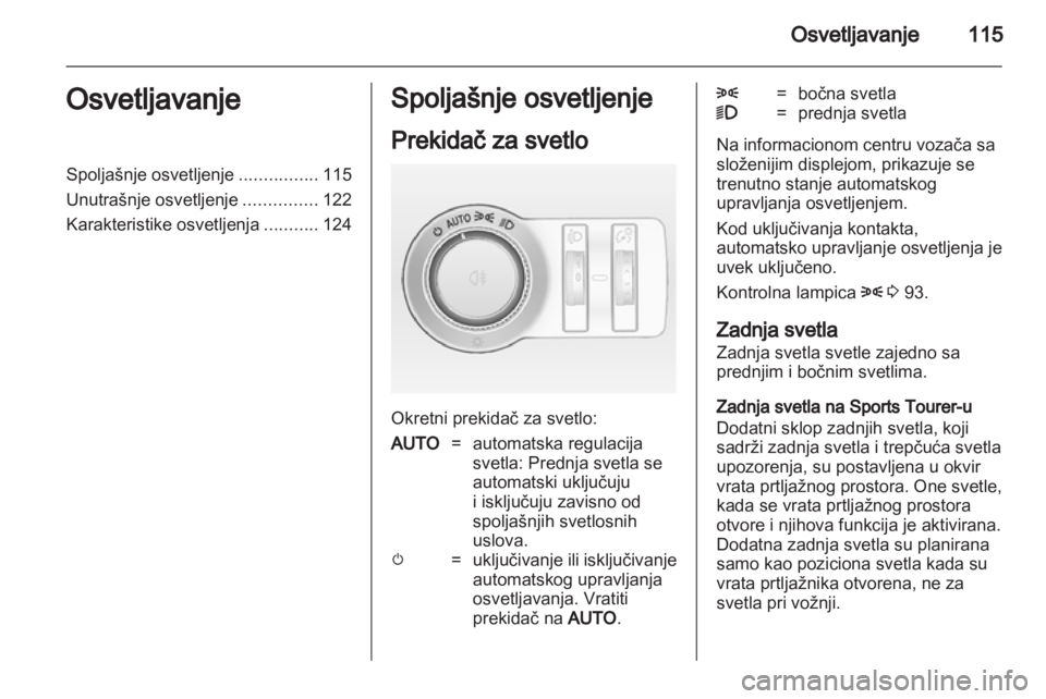 OPEL INSIGNIA 2011.5  Uputstvo za upotrebu (in Serbian) 