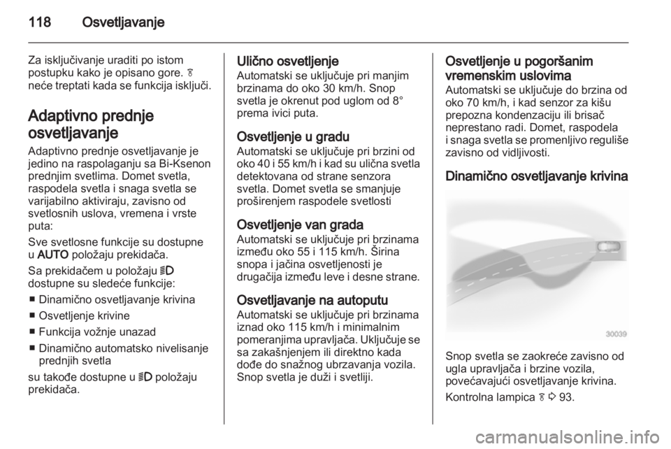 OPEL INSIGNIA 2011.5  Uputstvo za upotrebu (in Serbian) 