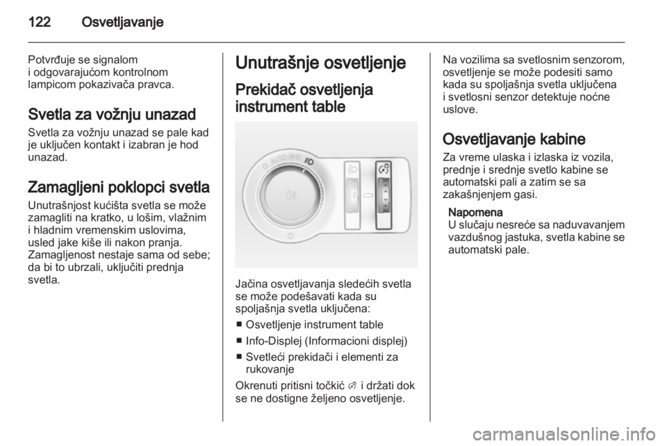 OPEL INSIGNIA 2011.5  Uputstvo za upotrebu (in Serbian) 