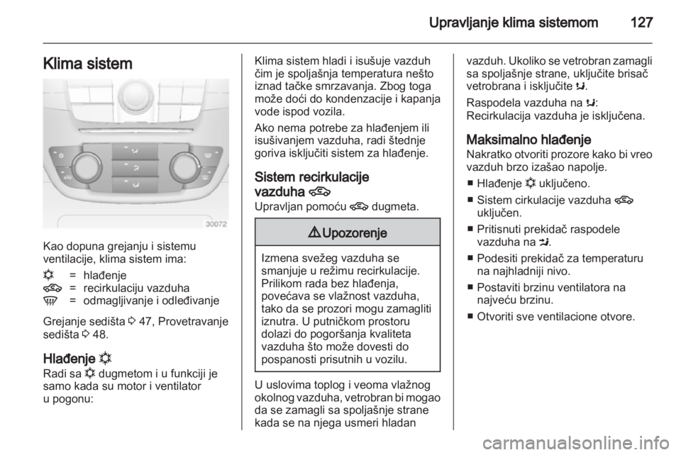 OPEL INSIGNIA 2011.5  Uputstvo za upotrebu (in Serbian) 
