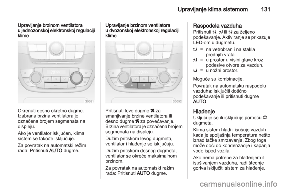 OPEL INSIGNIA 2011.5  Uputstvo za upotrebu (in Serbian) 