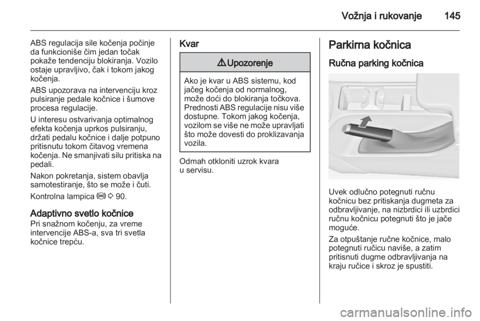 OPEL INSIGNIA 2011.5  Uputstvo za upotrebu (in Serbian) 