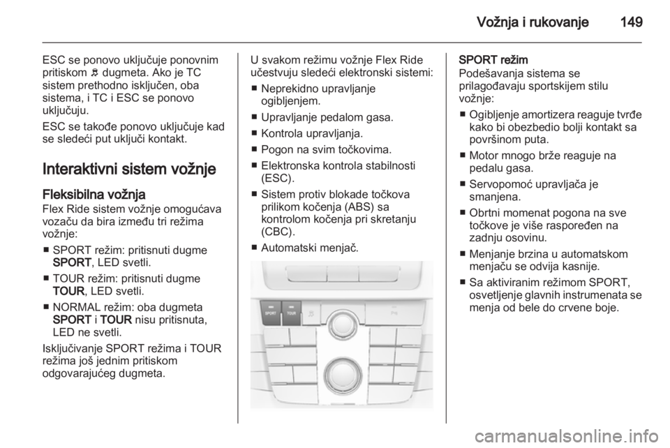 OPEL INSIGNIA 2011.5  Uputstvo za upotrebu (in Serbian) 
