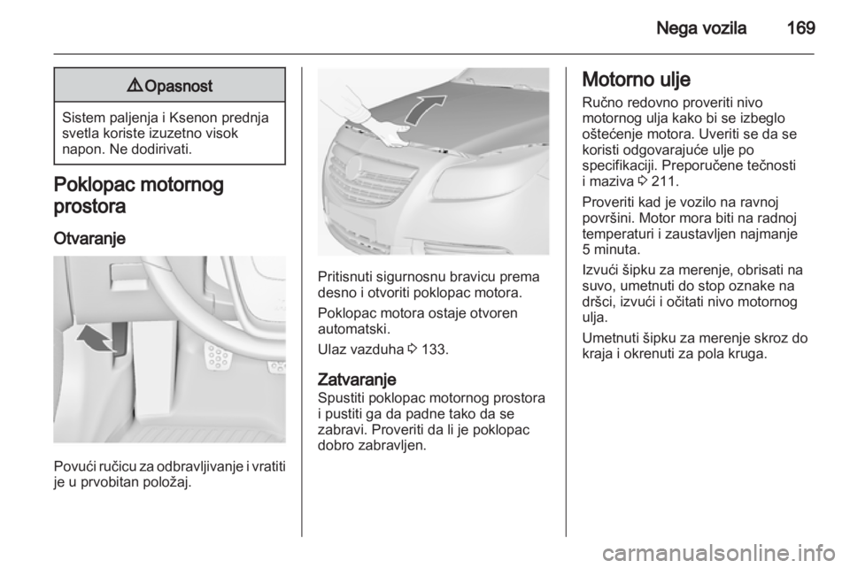 OPEL INSIGNIA 2011.5  Uputstvo za upotrebu (in Serbian) 